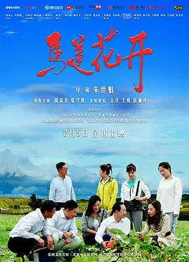 精品伊人久久久久网站