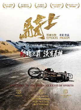 久久99国产精一区二区三区 - 1080P神马影院手机在线