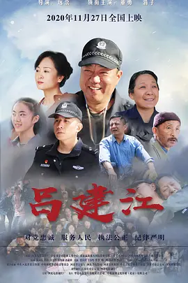 欧美日韩一区二区精品视频在线观看