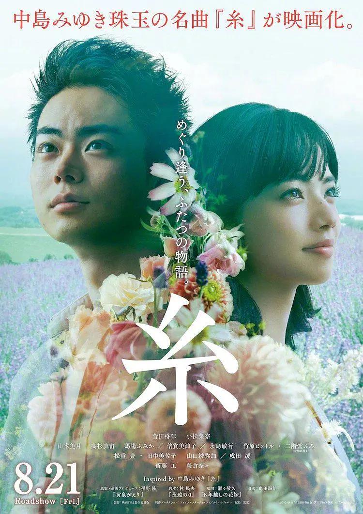 无码精品视频网站