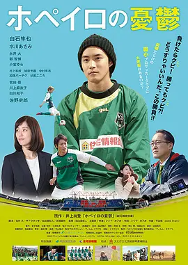 久久精品国产自清天天线