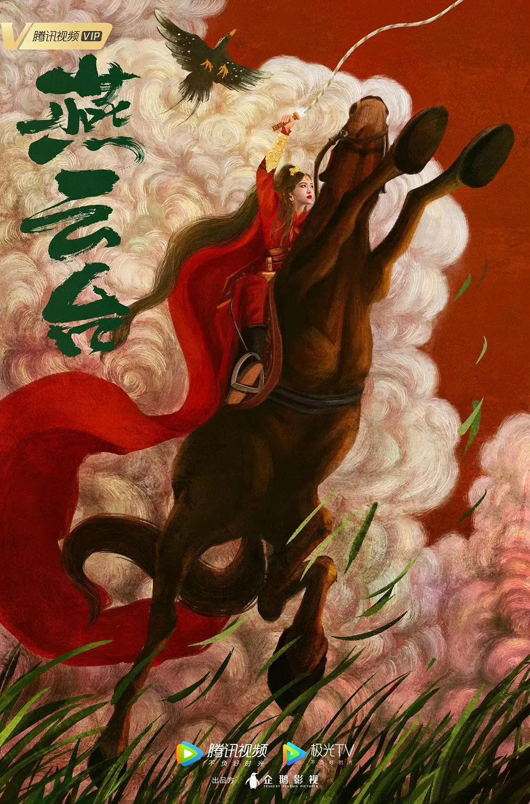 性奴公司穿乳环调教 - 剧情片在线视频播放