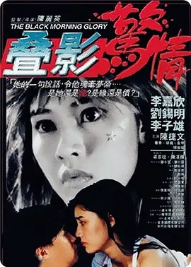 99久久国产精品免费热7788