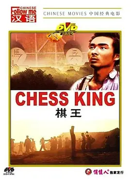 99久久免费精品视频