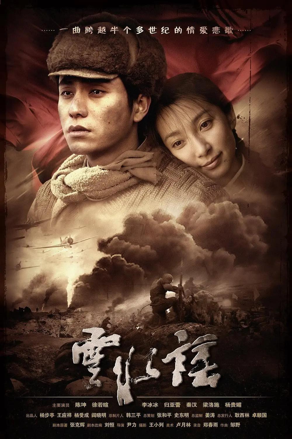 在线视频一区二区三区在线播放