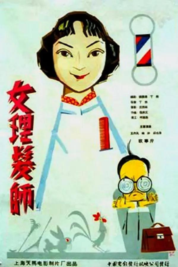 久久综合色之久久综合