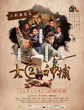 无码国内精品久久人妻_久久夜色撩人精品国产_亚洲欧美日韩在线一区_精品人妻大屁股白浆无码