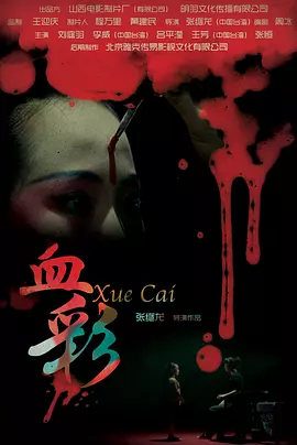 亚洲精品国产品国语在线_少妇久久久久久久久久_2024国产乱人伦在线播放_国产精选第一页在线观看