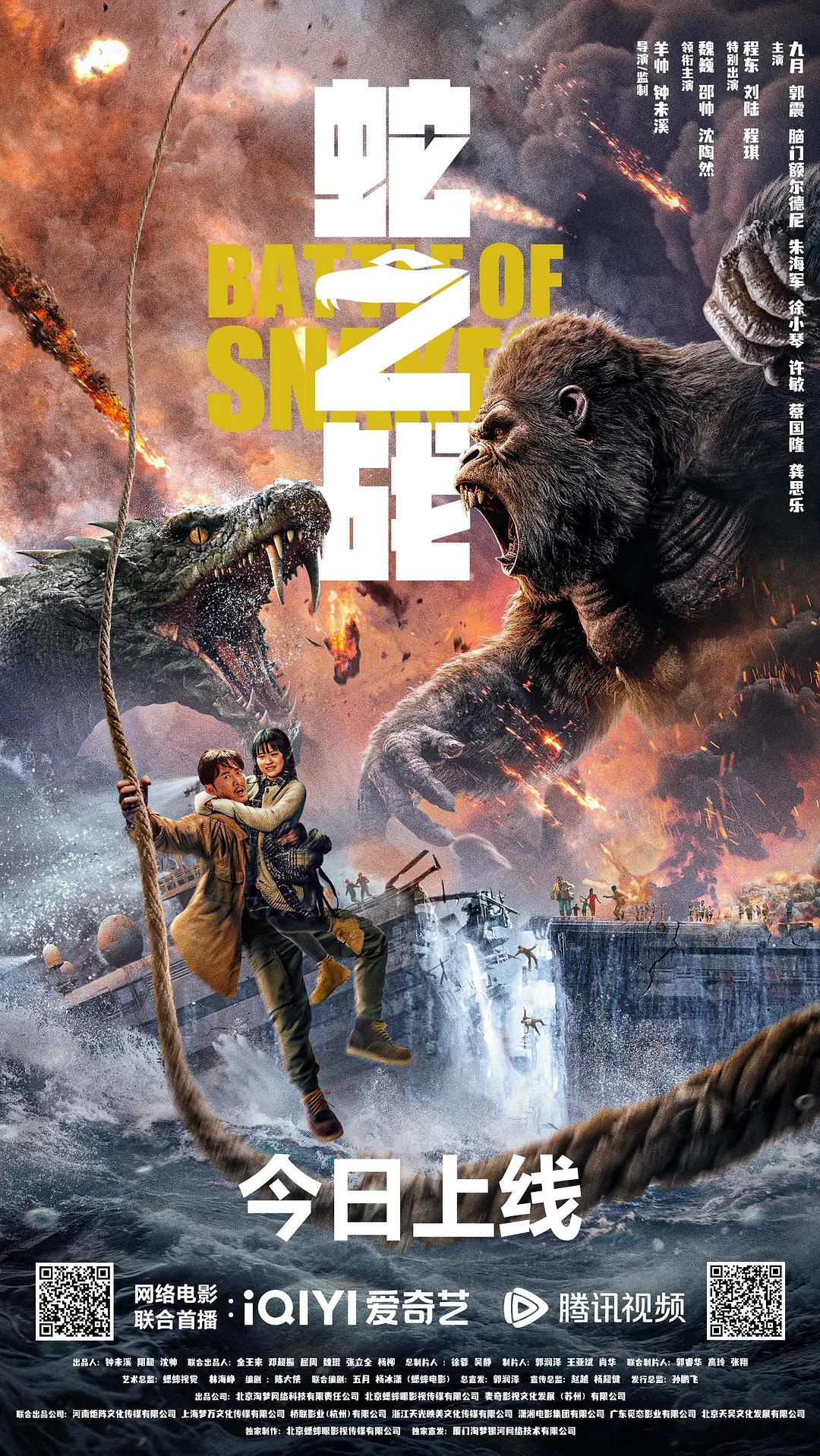 国产亚洲精品无码aa在线观看