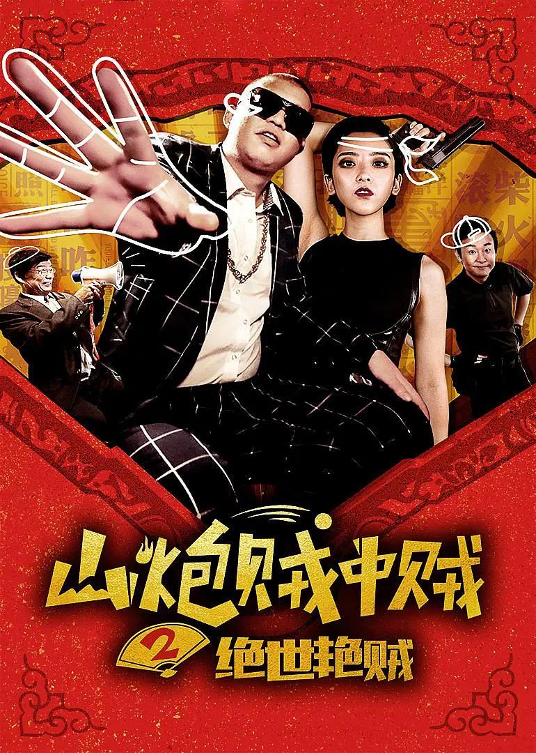 欧美中文字幕一区二区人妻