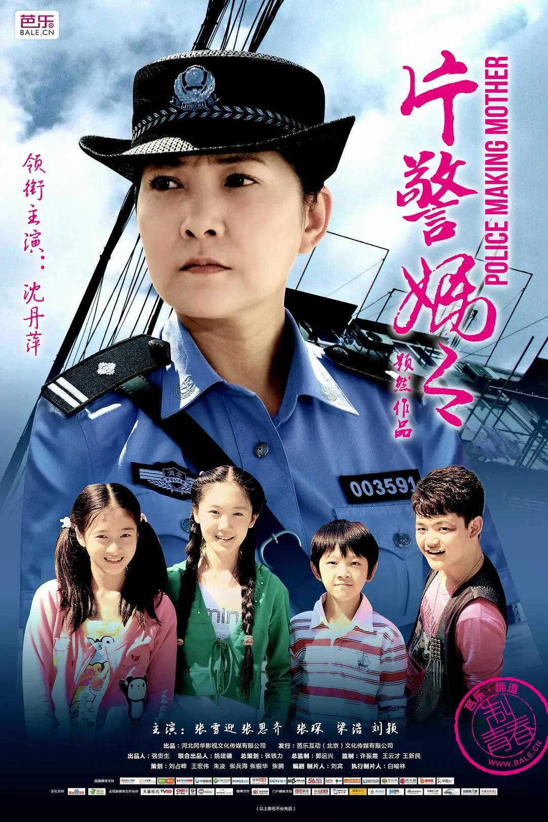 欧美日韩国产视频