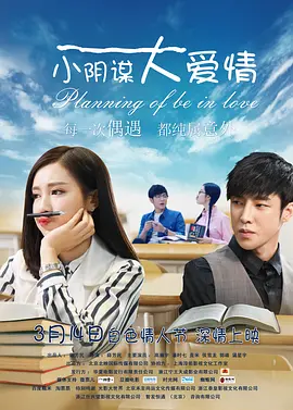 a片在线免费观看