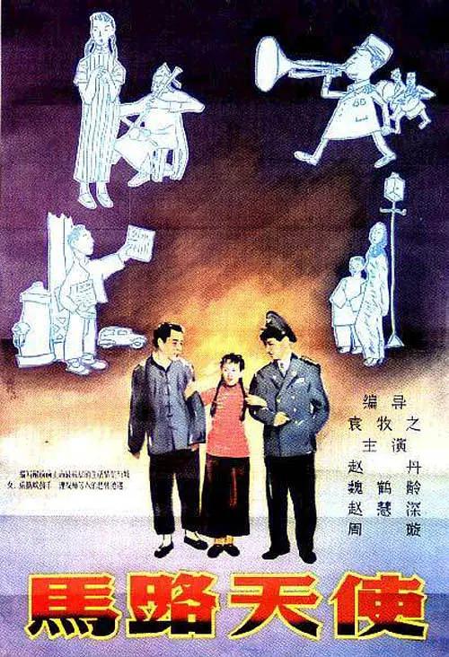 成人国产一区二区三区精品不卡