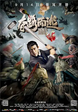 国产乱码精品一品二品