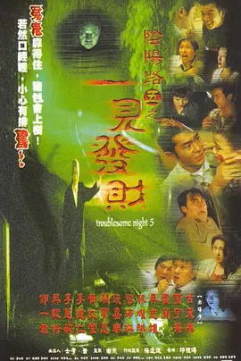 欧美乱码卡一卡二卡四卡奥斯