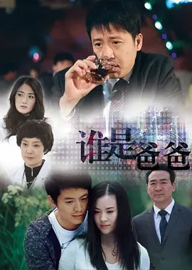 午夜国产小电影
