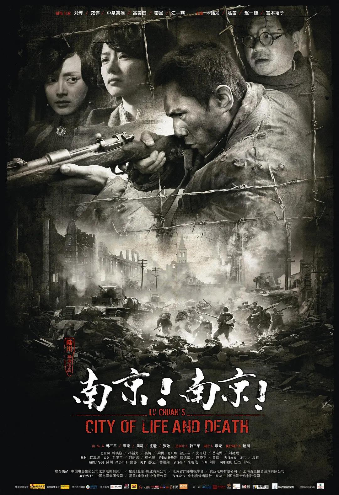 亚洲性爱无码免费视频