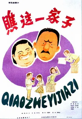 成人性色生活片免费看成人性