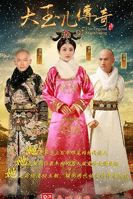无限动漫网 在线播放