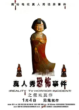 被强壮的公的侵犯让我高潮