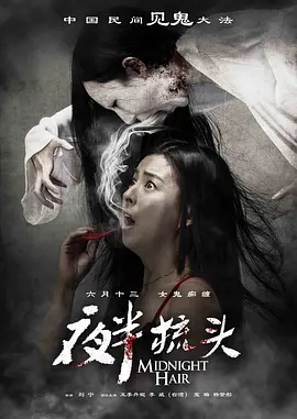 亚洲日韩欧美国产