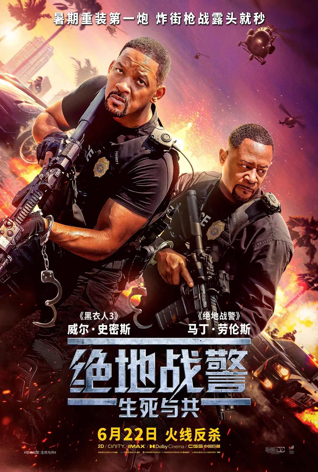亚洲 欧美 日韩 综合久久久_亚洲av码天堂一区二区三区_亚洲高清无码精品_日韩欧美国产岛国精品 - 电影网在线观看