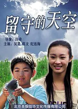 欧美一级特黄特色大片免费