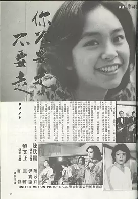 夜夜春夜夜弄-吉吉影音电影免费国语