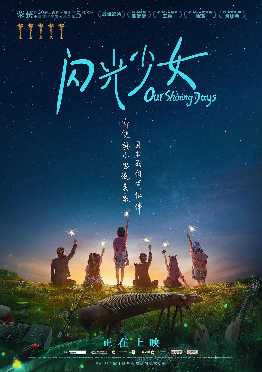 人妻无码人妻有码中文字幕在线