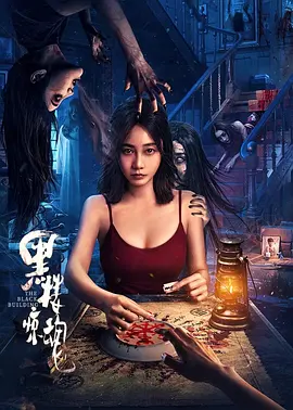 丰满肉体美女写真视频