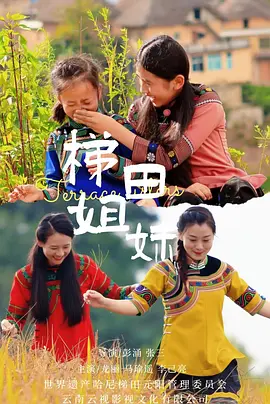 亚洲国产成人久久综合碰碰动漫3d