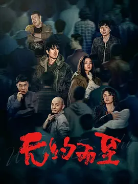 视色在线观看网站 - 720完整视频观看