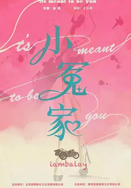 午夜无码久久不卡