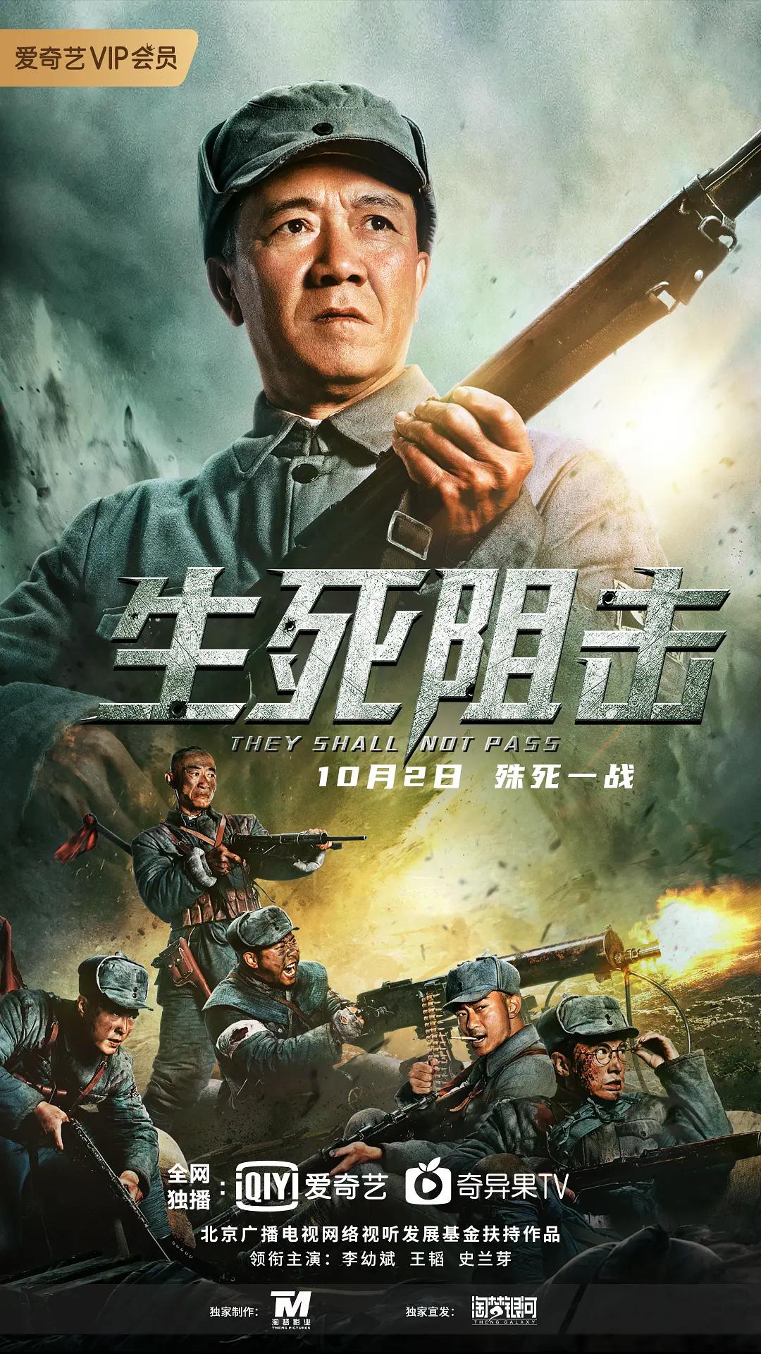 国产69久久精品成人看
