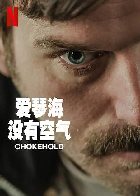 久久久久亚洲av成人片