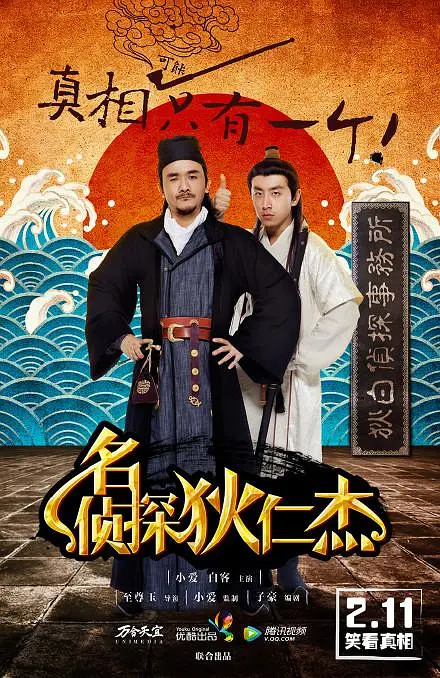 日韩中亚欧美美日更新 - 超清在线观看