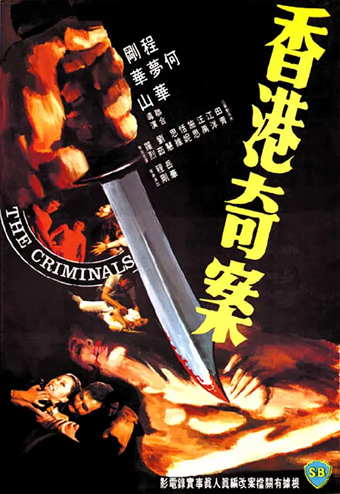 精品国产一区二区三区av
