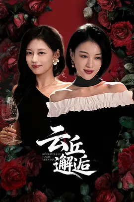 亚洲大尺度无码专区尤物