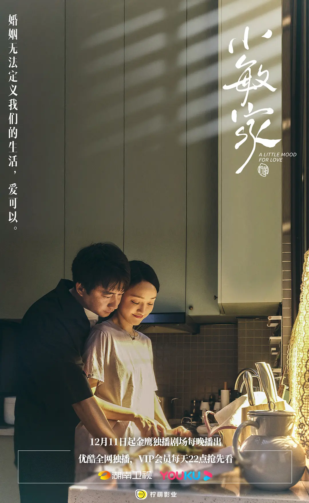 亚洲中文精品人人免费