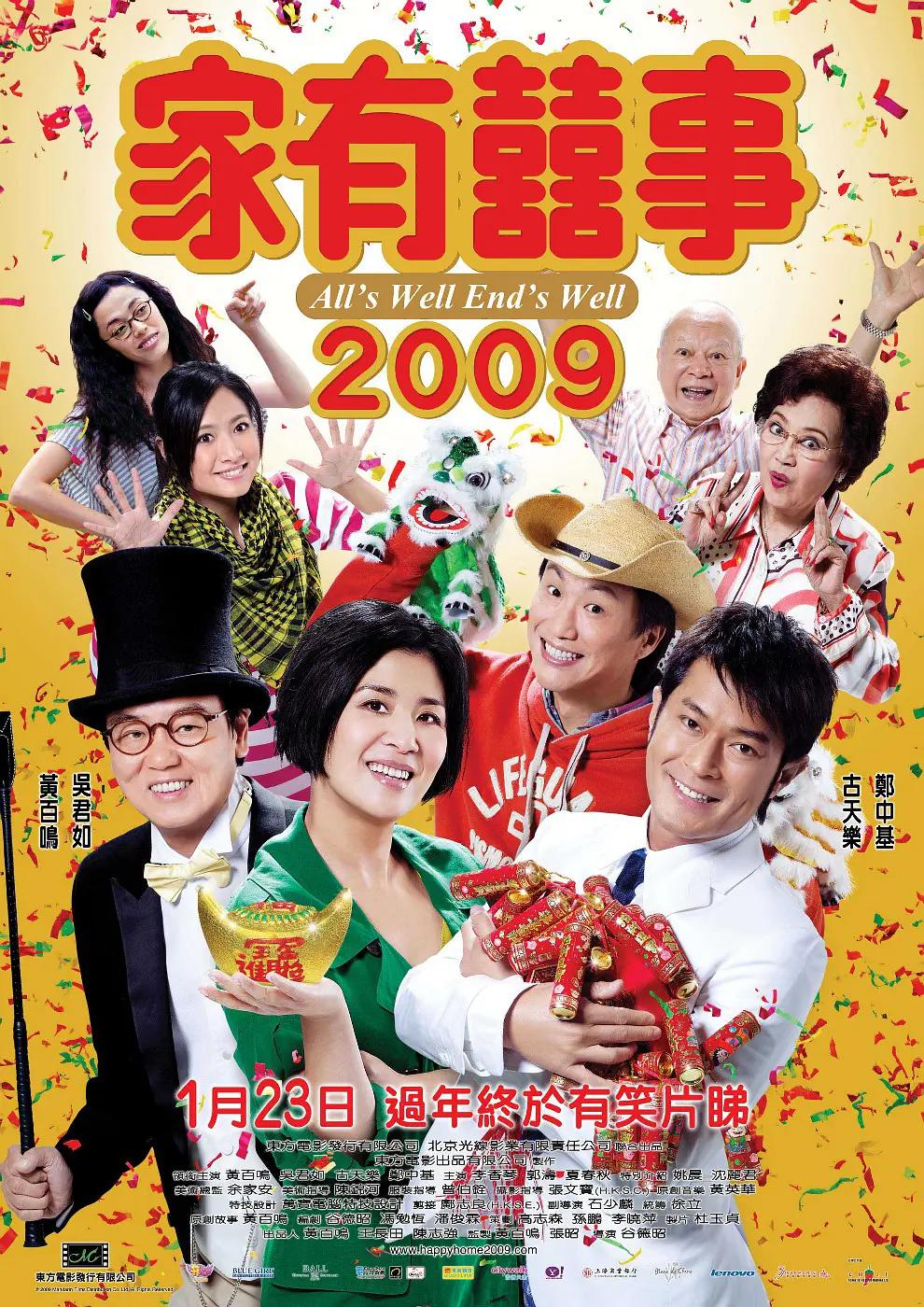 国产精品久久久久网站