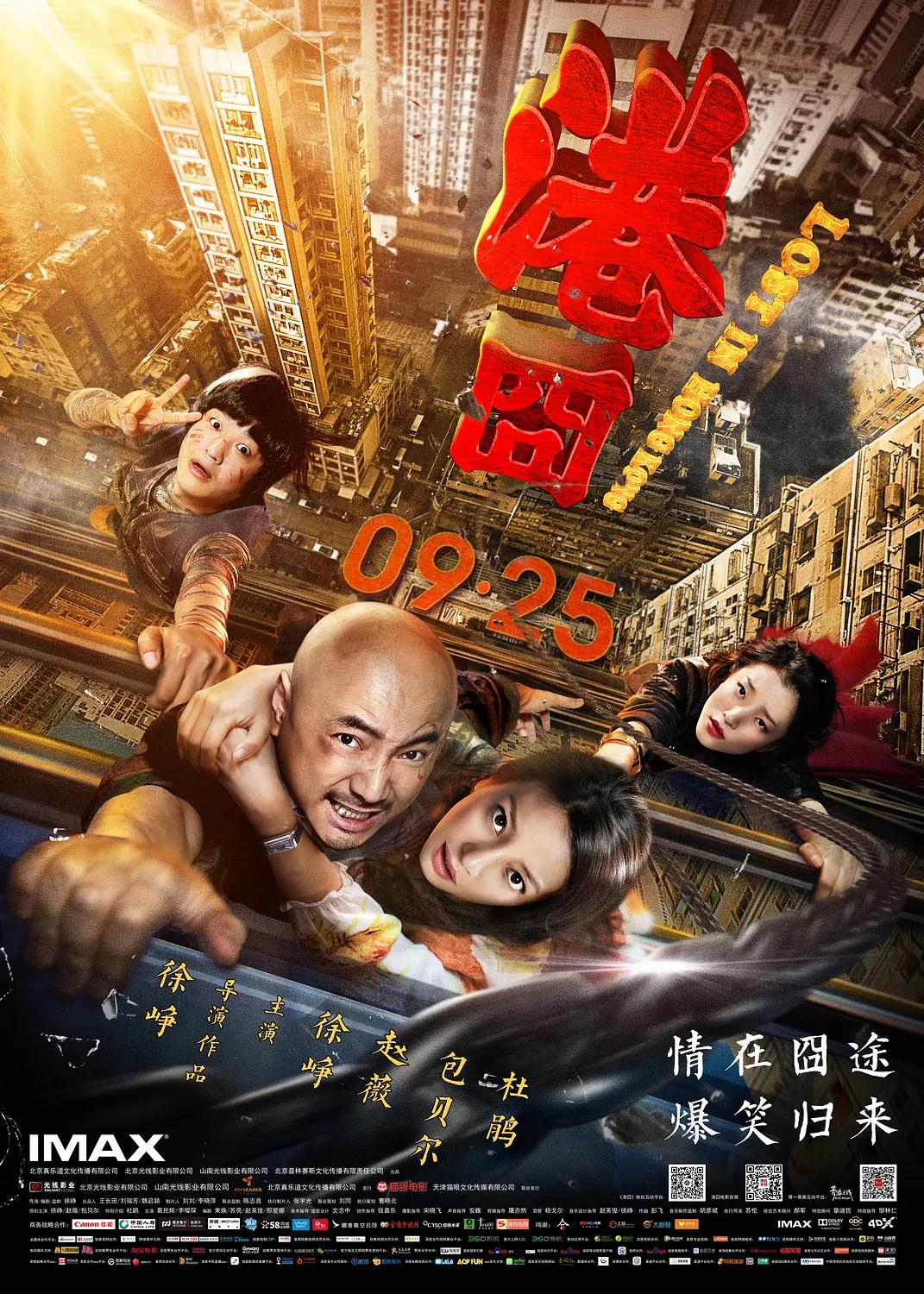 欧美日韩无线在码不卡一区二区三区