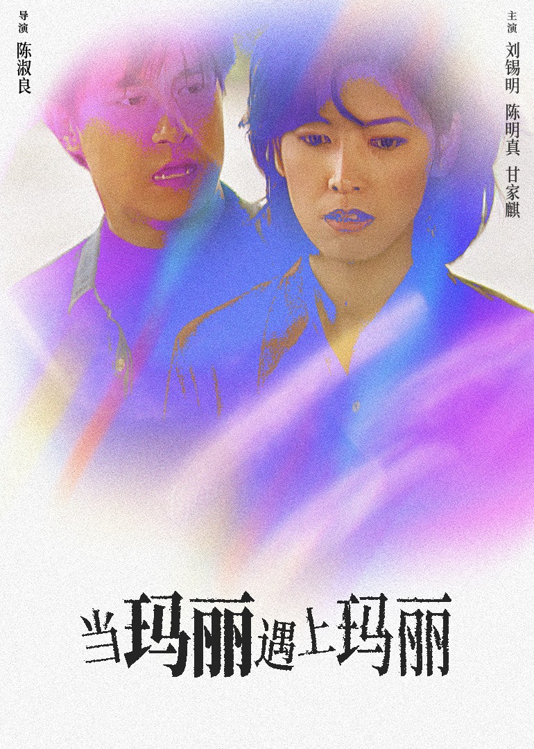 亚洲狠狠网站色噜噜