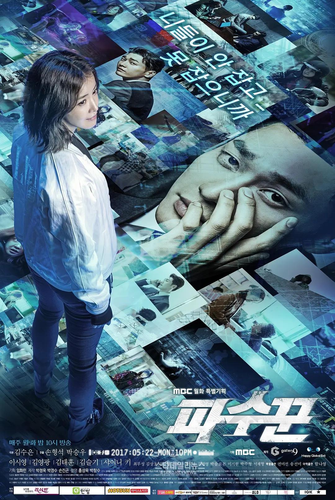 国产精品99 - 超清电影完整版