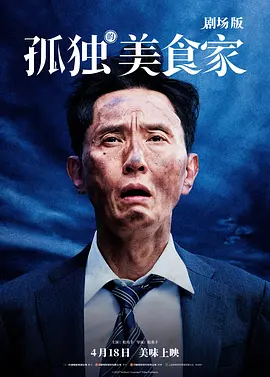 欧美在线一级va免费视频