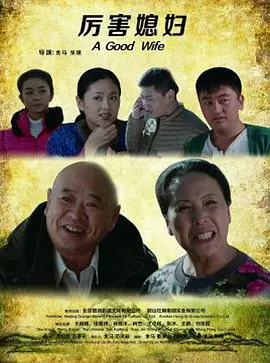 免费人成视频激情999