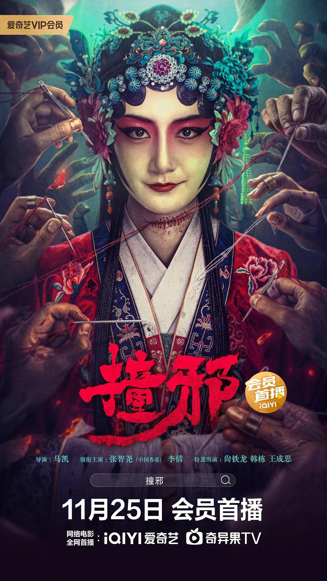 理论片高清免费理论片