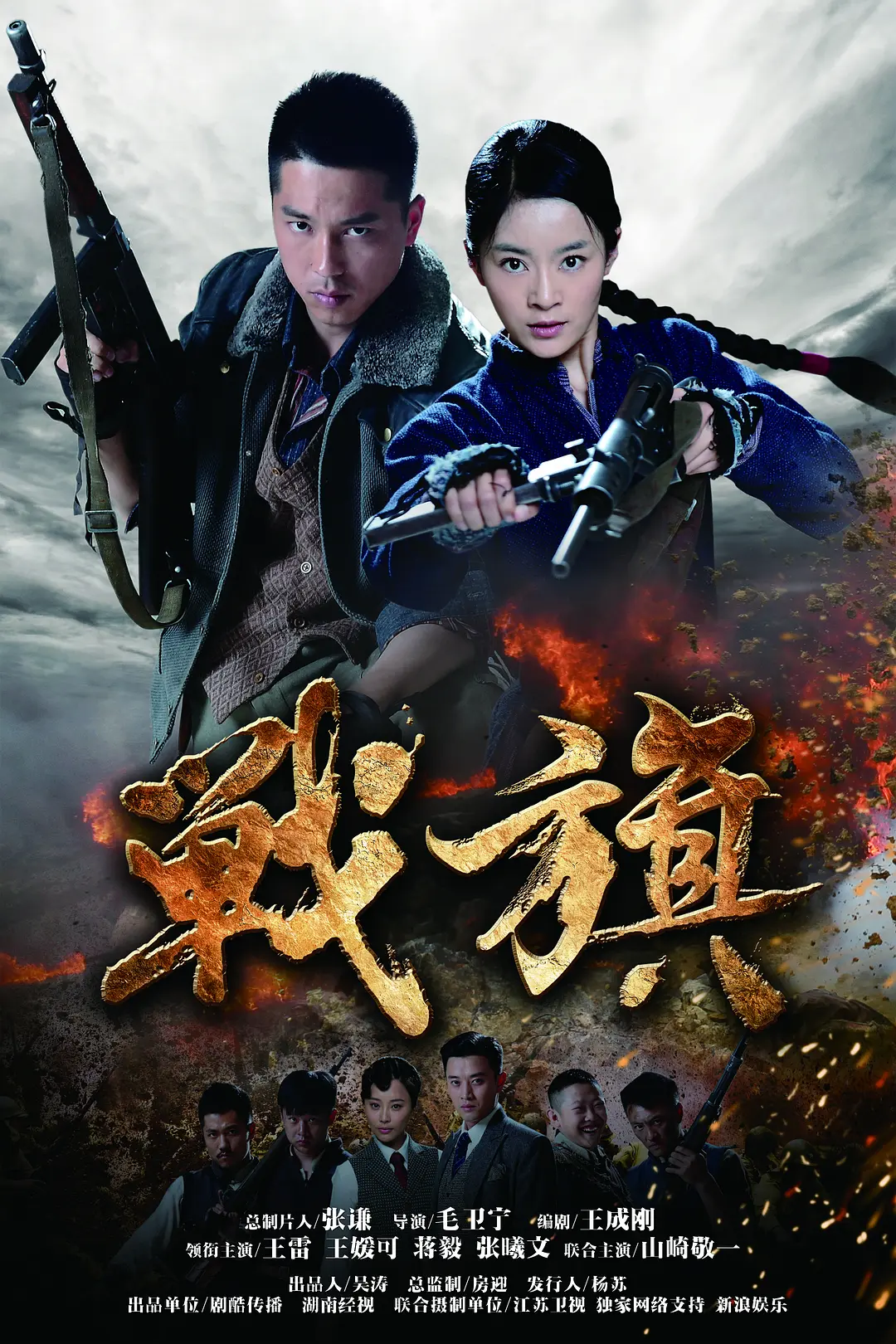 久久香蕉国产线看观看亚洲卡