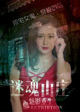 国内高清盗摄女厕