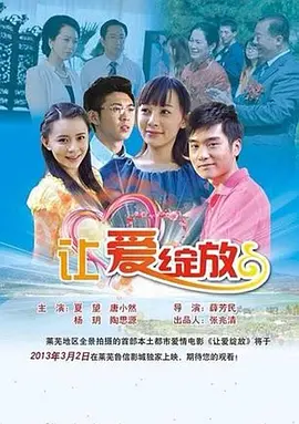 亚洲一区在线观看免费|精品欧美aⅴ一区二区三区视频|欧美亚洲另类大全|亚洲中文第一页 - 国产剧在线观看电视