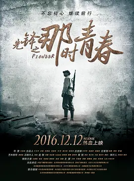 weyvv5国产的suv视频